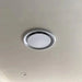 Ceiling light fixture on a plain ceiling

